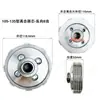 Chasis y Piezas de Embrague para Motocultivador Tipo 171 Tipo 105-135 Ensamblaje de Embrague 170F173F178F186F