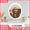 Espelho de Maquiagem Oval LED Ajuste de Brilho Metal com Lâmpada de Mesa Celebridade da Internet Espelho de Vestir Casa Quarto Luz Espelho de Reparo