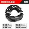 Trava de Capacete de Motocicleta, Trava de Senha para Bicicleta, Trava Portátil Retrátil de Fio de Aço, Trava Antifurto para Capacete de Bicicleta de Montanha e Estrada