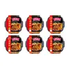 Haidilao Olla Caliente Auto-Calentable Tienda Oficial Principal Carne Tierna Picante Comida Instantánea para Gente Perezosa Snack Nocturno de Dormitorio Acampada 6 Cajas