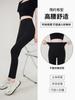 Pantalones de Bolsillo de Tiburón Ropa Exterior para Mujer Talla Grande Cintura Alta Leggings Slim Delgados Verano Control de Abdomen Levanta Glúteos Ajustados Pantalones de Yoga