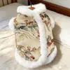 Ropa para Perros, Ropa de Invierno, Ropa Engrosada para Mascotas, Ropa de Año Nuevo, Suministros de Ropa para Gatos, Ropa para Perros Pequeños Teddy Bichón