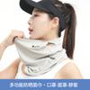 Máscara de Proteção Solar para Ciclismo para Homens e Mulheres, Proteção UV de Verão, Protetor de Pescoço Respirável de Rosto Inteiro, Protetor Solar para Montanhismo ao Ar Livre de Seda Gelada com Alças para Orelhas