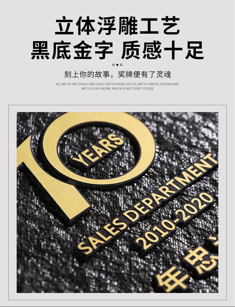 详情_06.jpg