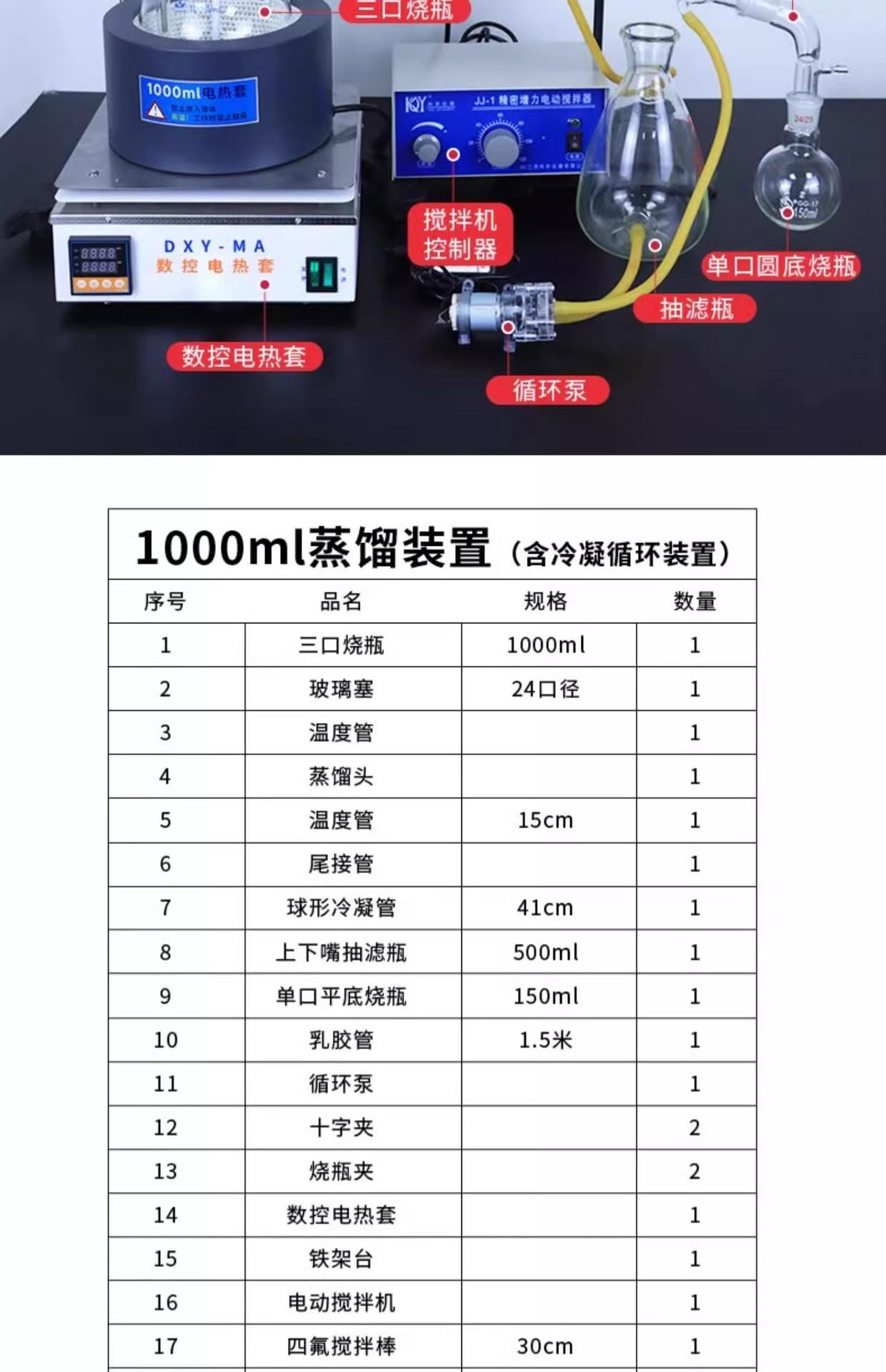 详情图09.jpg