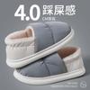 Pantuflas de Algodón Stomp Feeling para Mujer Invierno con Forro Polar Bolsa de Talón para Casa Interior Cálidas Suela Gruesa Impermeables Zapatos de Algodón Luna Postparto