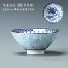 Taza de té de porcelana azul y blanca estilo chino nuevo de las dinastías Tang y Song, Taza de degustación de cerámica, Taza para anfitrión del hogar, Taza individual para juego de té Kung Fu