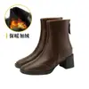 Botines de mujer de tacón alto, popular estilo nuevo de primavera y otoño, estilo británico, puntera cuadrada, tacón grueso, cremallera trasera, botas tipo Martin