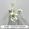 Arreglos Florales Blancos para Bodas, Flores para el Pasillo del Salón de Bodas, Arreglos Florales de Piso, Decoraciones de Techo Estilo Coreano, Decoraciones para Compromisos