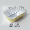 Caja de Papel de Aluminio, Caja Dorada de Papel de Aluminio, Empaque de Alimentos Aislado, Vajilla para Llevar, Caja de Empaque, Catering, Barbacoa