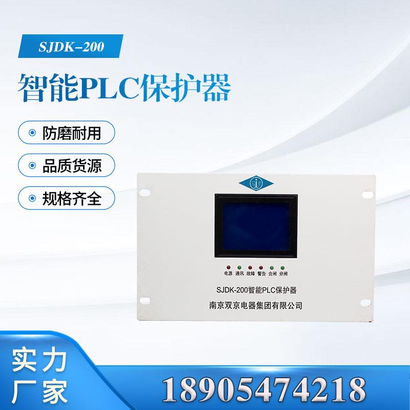 汇业主图模板18905474218