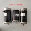 Bomba de Aceite Hidráulico para Camión de Tres Ruedas Eléctrico, Unidad de Potencia de Volteo, Motor Little King Kong de 12V 48V 60V 72V