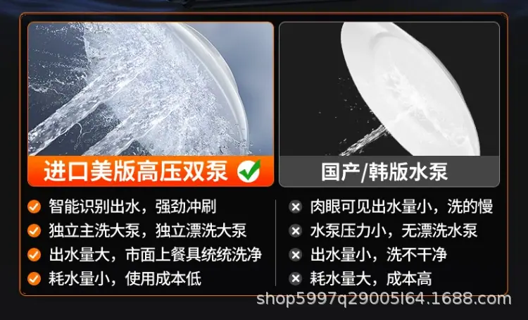 详情整体-1_15.png