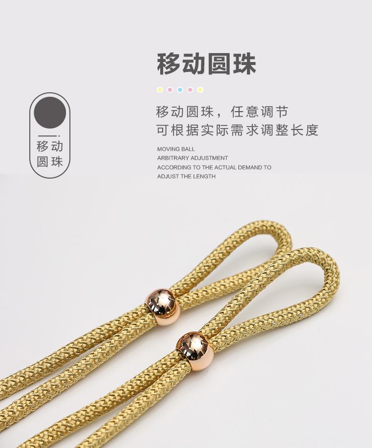 夜明珠_06.jpg