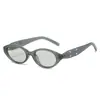 Nuevas Gafas de Sol Cat-Eye de Marco Pequeño para Hombres y Mujeres, Gama Alta, Anti-UV, Modernas y Versátiles, Gafas de Moda de Celebridad de Internet Xiaohongshu