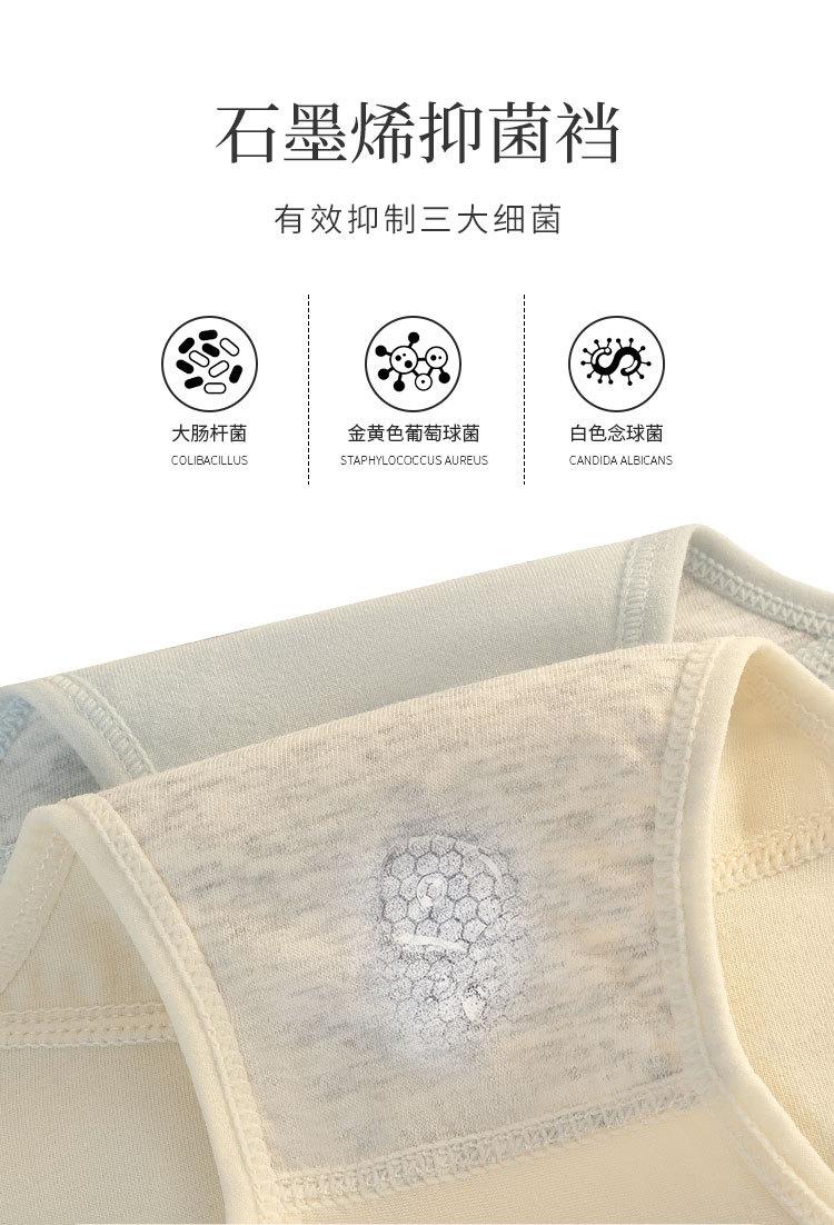 详情1544_05.jpg