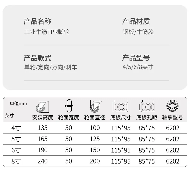 详情_06.jpg