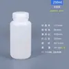 Botella de Reactivo Químico de Boca Ancha Pe Marrón, Botella Dispensadora Opaca, Botella de Reactivo de Boca Ancha Resistente a la Corrosión, Botella de Líquido Químico de Boca Ancha