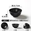 Xiangyuanmei Vajilla de Melamina Bol Grande Patrón de Roca de Colores Plato para Fondue Plato de Buffet Bol para Sopa Sopa de Fideos Sopa en Polvo Bol para Ramen