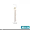 Set de Herramientas para Perfume Casero Hecho a Mano Cilindro Graduado Vaso de Precipitado Gotero Embudo Papel de Oler Botella Vacía Herramienta para Perfume