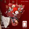 [Personalización de Pedido Pequeño] Ramo de Muñeco de Navidad Flor Tejida Oso de Navidad Regalo para Novia Nochebuena Ramo