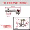 Conjunto de Interruptor Termopar de Estufa de Gas Interfaz de Conector de Aluminio Tubo de Gas de Aluminio Tubo de Admisión de Aire Metálico Tipo Y Accesorios para Estufa Sencilla y Doble