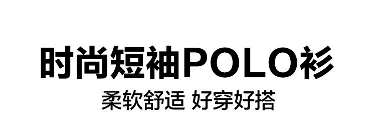 U14018详情_01.jpg