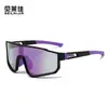 Gafas Personalizadas para Exteriores Transfronterizas, Gafas de Sol Deportivas a Prueba de Viento para Montañismo, Ciclismo para Hombres, Moda Tendencia, Nuevo Modelo para Mujeres de Comercio Exterior