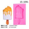 Molde de silicona con forma de helado, paleta, fondant, gelatina, pudín, chocolate, decoración de pasteles