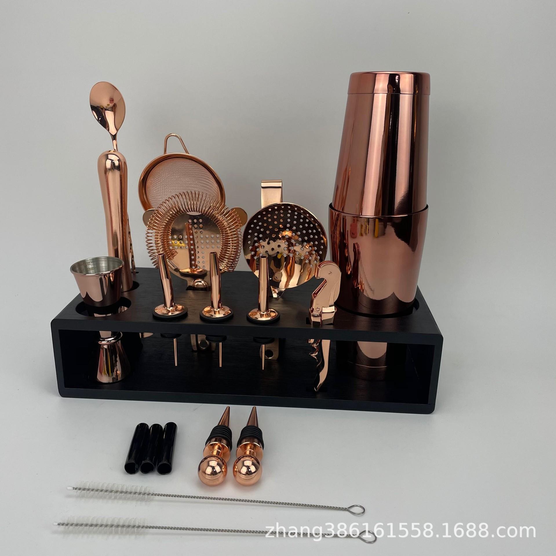 木制调酒器底座