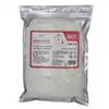 Polvo de Mascarilla Suave Dorado, Hidratante, Humectante, Nutritivo, Reafirmante, Antiarrugas, Mascarilla de Agua Iluminadora del Tono de Piel Especial para Salón de Belleza
