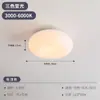 Lámpara de Techo Manzana Diseño Creativo Minimalista Moderno Lámparas de Dormitorio Minimalista Nórdico Raya Artista Hogar Lámpara de Dormitorio Principal