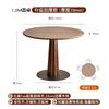 Mesa de Comedor Redonda de Madera Maciza Nórdica Nogal Negro Mesa Redonda Mesa de Comedor Sencilla de Ocio Norteamericana Muebles de Restaurante Mesa Redonda Ruler