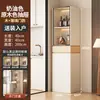Estante de Livros Vitrine com Porta de Vidro Rack de TV Aparador Armazenamento Armário de Vinho Armário Estreito Vertical Montado na Parede Sala de Estar Modelo de Figura