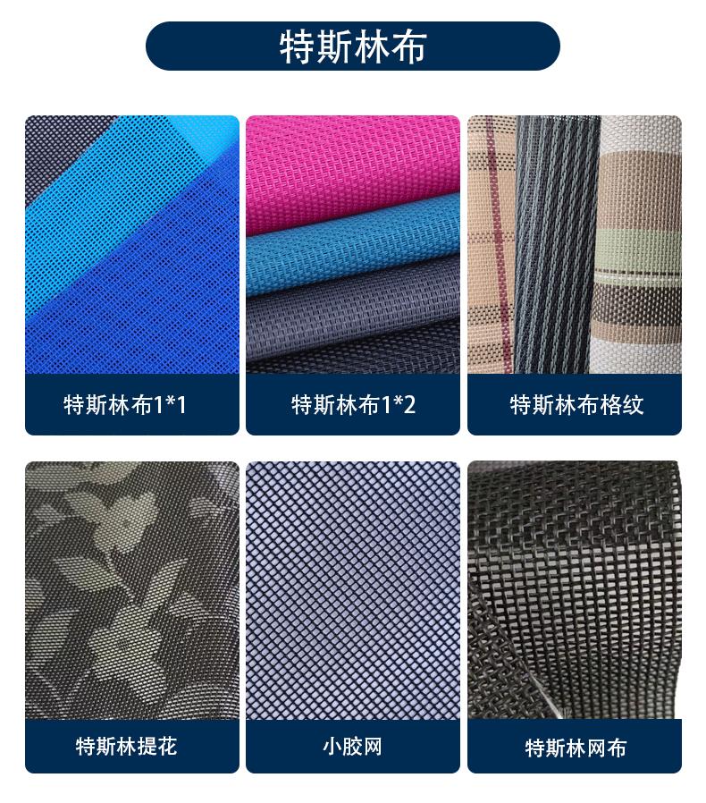 晟业颜色展示图_06