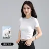 Camiseta Blanca Corta de Cuello Redondo para Mujer, Manga Corta, Nuevo Estilo Verano 2026, Top Sencillo Versátil Ajustado