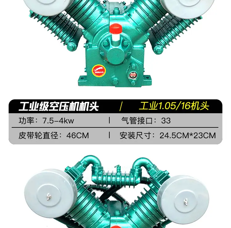 详情_13