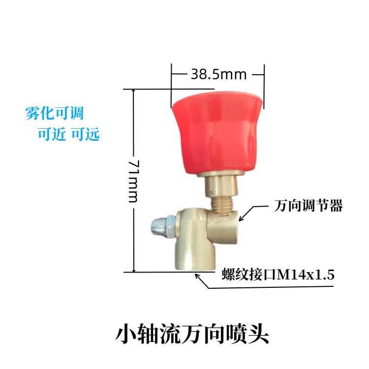 微信图片_20231022153808_副本