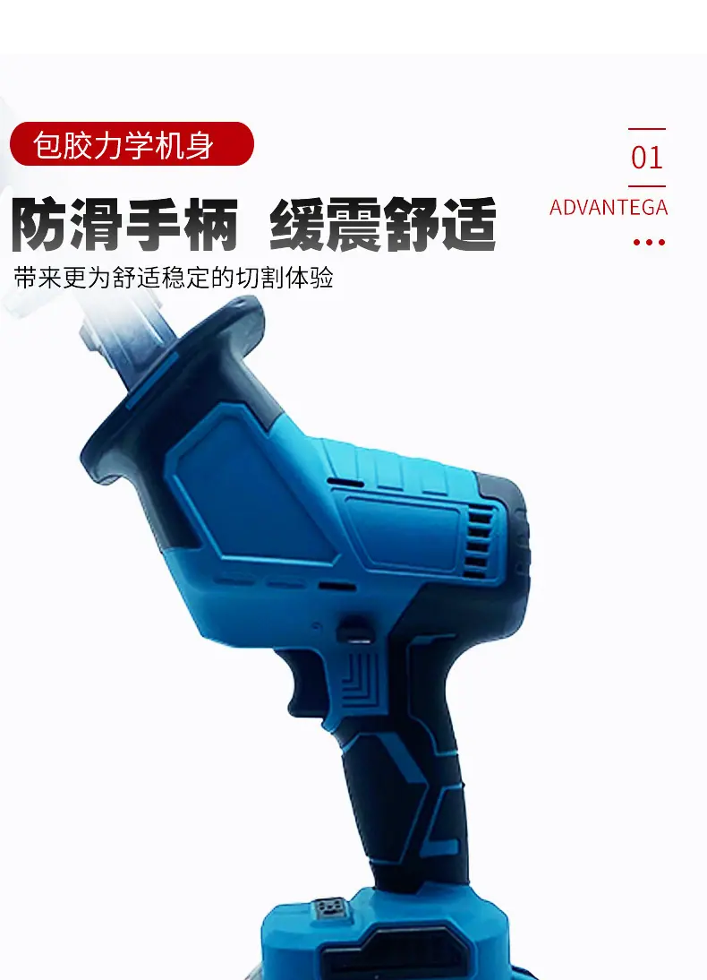 详情-05