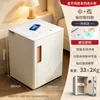 Caja fuerte de seguridad pequeña multifuncional de acero completo engrosada para uso doméstico con contraseña de huella digital y mesa de noche con carga inalámbrica 55CM