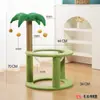 Marco de escalada para gatos de comercio exterior al por mayor, Árbol para gatos, Poste de escalada para gatos todo en uno para uso doméstico, Estante para gatos de sisal que ahorra espacio para apartamentos pequeños