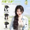 Peluca de Cola de Caballo Trenzada para Mujer, Estilo Realista para Atar, Peluca de Cola de Caballo Natural Esponjosa Dulce y Energética