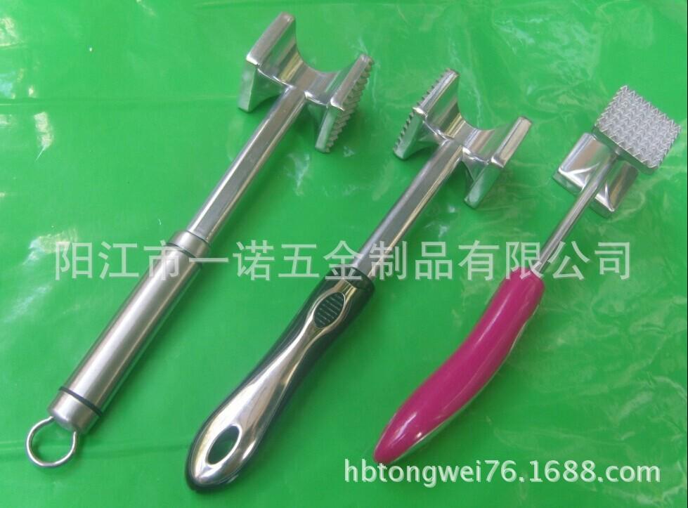锤牛扒锤S1037942