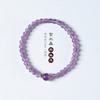 Pulsera de Anillo Único Apilado Fino de Granate de 4 mm Elegante de Nicho para Mujer Cadena de Amatista Flotante de Hielo Versátil de Lujo Ligero