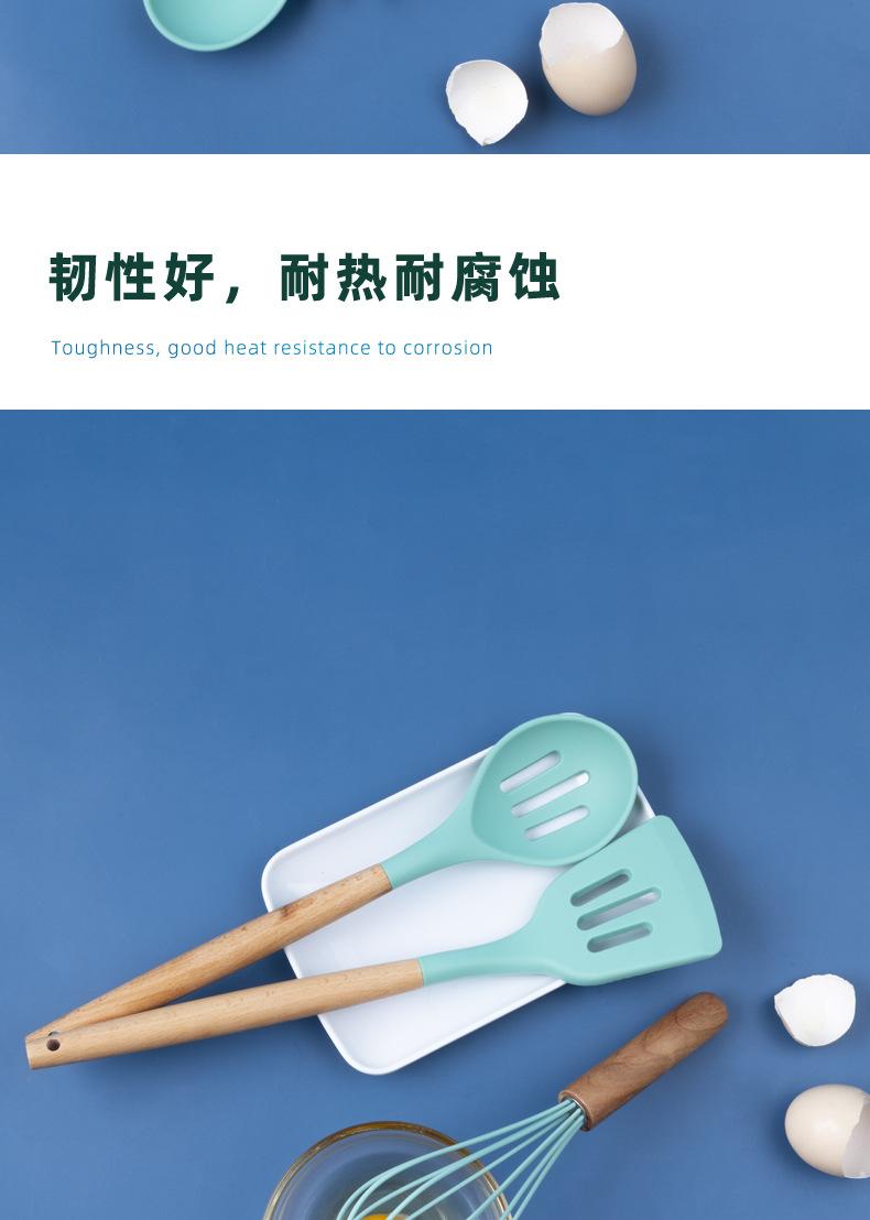 硅胶厨具12件套-拷贝_09