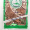 Smilax Salvaje 500g Gramos Smilax en Polvo Smilax Smilax Smilax Pastillas Smilax Seco Artículos Secos Smilax Sin Azufre