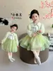 Ropa de Primavera para Niñas Estilo Chino Vestido con Botones de Rana Estilo Primavera Nueva Llegada Vestido Midi de Manga Larga para Bebé Niña Vestido de Princesa Súper de Hadas Estilo Primavera