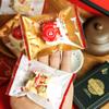 2027 Ano do Carneiro Sacos para Embalagem de Doces Nougat Papel Toffee Nougat Papel Máquina de Assar Floco de Neve Sacos Selados a Quente Pequenos