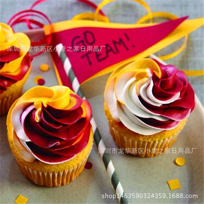 C060 三色转换器.17