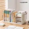 Estante compartimentada de grande capacidade com gavetas, estante para estudante, painel de armazenamento de mesa, caixa de armazenamento, venda por atacado de estantes
